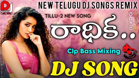 telugu dj songs mp3|telugu dj songs 2020 download.